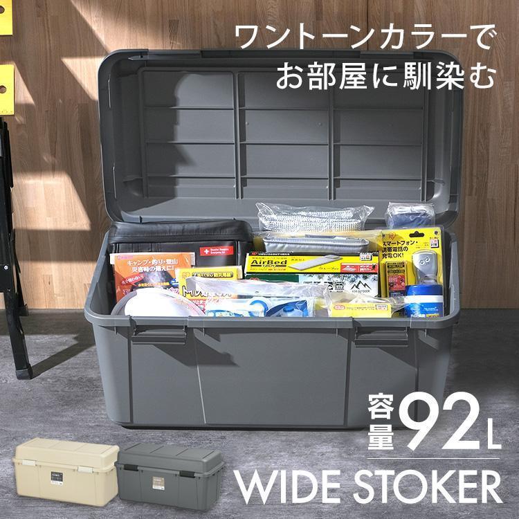 IRIS OHYAMA 収納ボックス フタ付き 屋外 屋内 収納ケース 屋外 IRIS OHYAMA 収納ボックス フタ付き 屋外 屋内 収納ケース 屋外