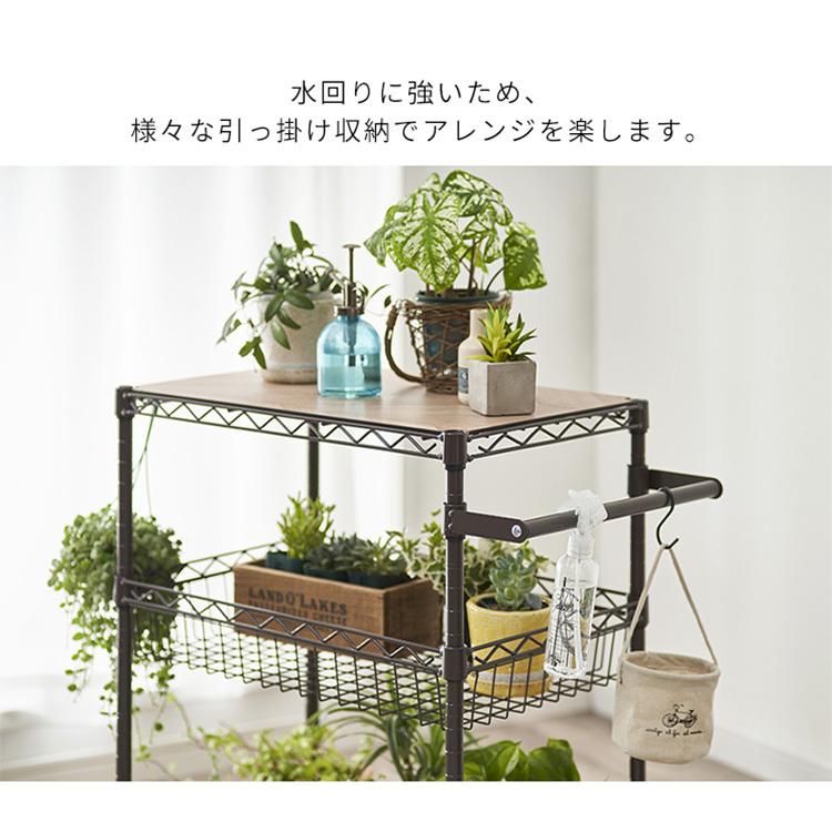 IRIS OHYAMA（アイリスオーヤマ） カラーメタルラック サイドハンガー