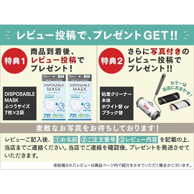 ラグ 厚手 3畳 ラグマット おしゃれ シャギーラグ カーペット 防ダニ 185×240 ACRS-1824 アイリスオーヤマ 一人暮らし 新生活_5
