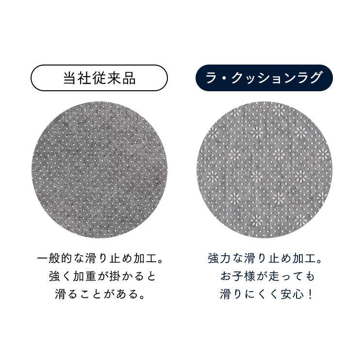 ラグ 厚手 3畳 ラグマット おしゃれ シャギーラグ カーペット 防ダニ 185×240 ACRS-1824 アイリスオーヤマ 一人暮らし 新生活_16