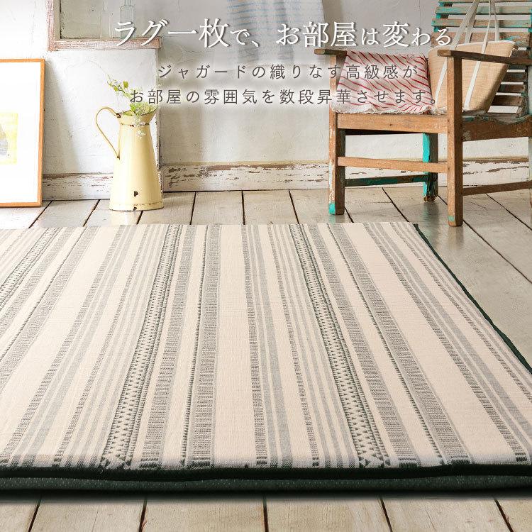 ラグ カーペット ラグマット 2畳 185×185 おしゃれ 春 夏 北欧 厚手 防音ト 正方形 アイリスオーヤマ  一人暮らし 新生活 | IRIS OHYAMA | 05