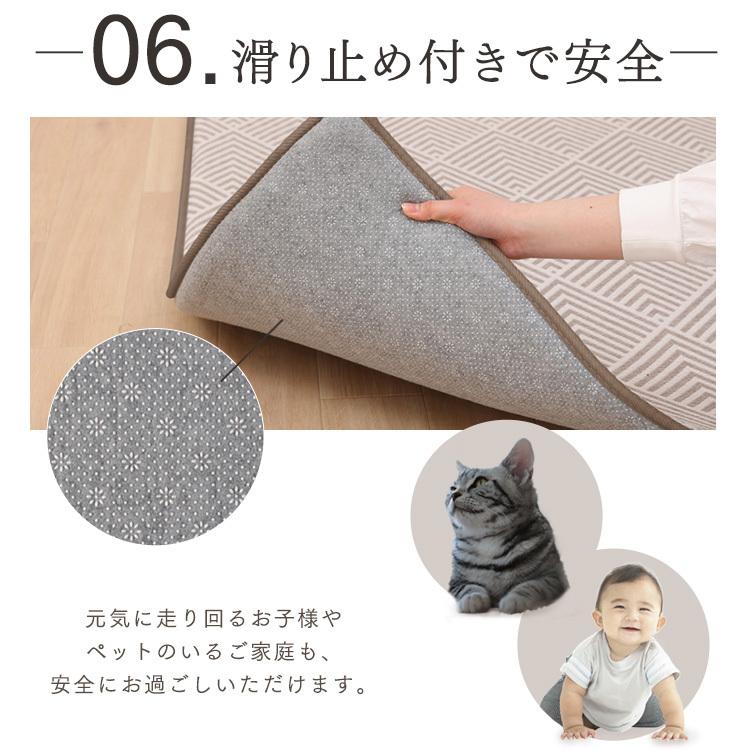 ラグ カーペット ラグマット 2畳 185×185 おしゃれ 春 夏 北欧 厚手 防音ト 正方形 アイリスオーヤマ  一人暮らし 新生活 | IRIS OHYAMA | 16