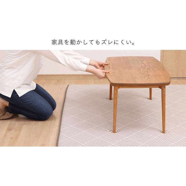 ラグ カーペット ラグマット 2畳 185×185 おしゃれ 春 夏 北欧 厚手 防音ト 正方形 アイリスオーヤマ  一人暮らし 新生活 | IRIS OHYAMA | 17