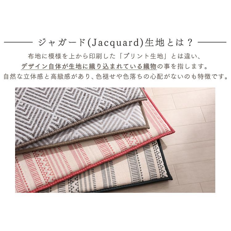ラグ カーペット ラグマット 2畳 185×185 おしゃれ 春 夏 北欧 厚手 防音ト 正方形 アイリスオーヤマ  一人暮らし 新生活 | IRIS OHYAMA | 06