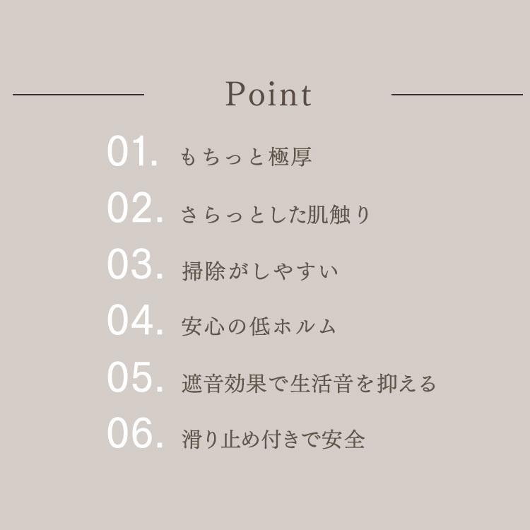 ラグ カーペット ラグマット 2畳 185×185 おしゃれ 春 夏 北欧 厚手 防音ト 正方形 アイリスオーヤマ  一人暮らし 新生活 | IRIS OHYAMA | 07