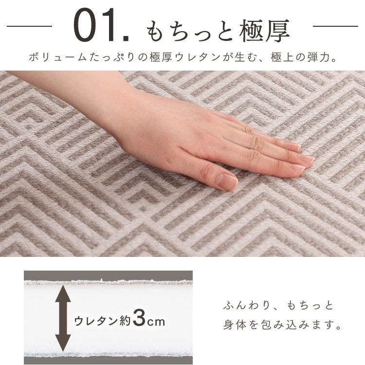 ラグ カーペット ラグマット 2畳 185×185 おしゃれ 春 夏 北欧 厚手 防音ト 正方形 アイリスオーヤマ  一人暮らし 新生活 | IRIS OHYAMA | 08
