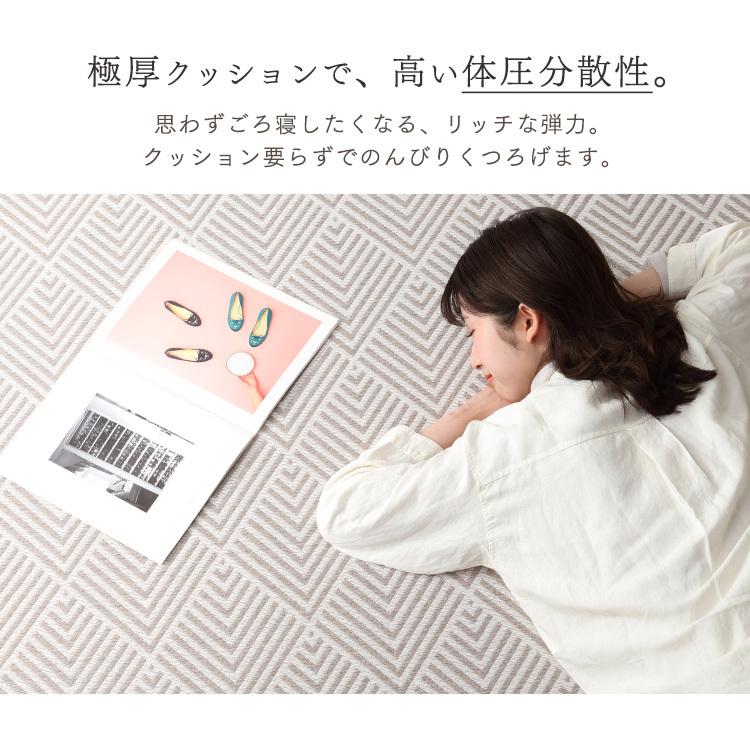 ラグ カーペット ラグマット 2畳 185×185 おしゃれ 春 夏 北欧 厚手 防音ト 正方形 アイリスオーヤマ  一人暮らし 新生活 | IRIS OHYAMA | 09