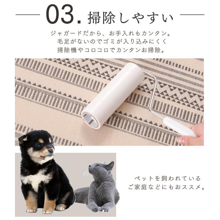 ラグ カーペット ラグマット 2畳 185×185 おしゃれ 春 夏 北欧 厚手 防音ト 正方形 アイリスオーヤマ  一人暮らし 新生活 | IRIS OHYAMA | 13