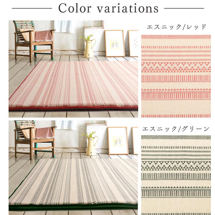 ラグ 3畳 厚手 3cm 185×240cm カーペット ホットカーペット 対応 滑り止め付 ジャガード ラクッションラグ ACRJ-1824E アイリスオーヤマ * | IRIS OHYAMA | 18