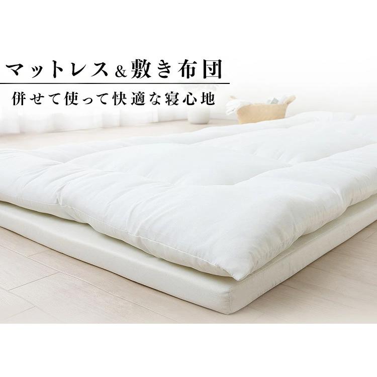 布団セット シングル 安い 敷布団 マットレス 掛け布団 枕 10点セット 来客用 おしゃれ マットレス付き布団 KFS-M10S アイリスオーヤマ (F) :p518534:快適インテリアYahoo!店 - 通販 - Yahoo!ショッピング 布団セット シングル 安い 敷布団 マットレス 掛け布団 枕 10点セット 来客用 おしゃれ マットレス付き布団 KFS-M10S アイリスオーヤマ (F) :p518534:快適インテリアYahoo!店 - 通販 - Yahoo!ショッピング