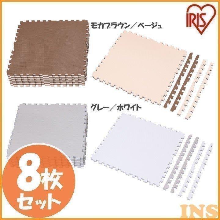 IRIS OHYAMA（アイリスオーヤマ） マット ジョイントマット 防音 滑り