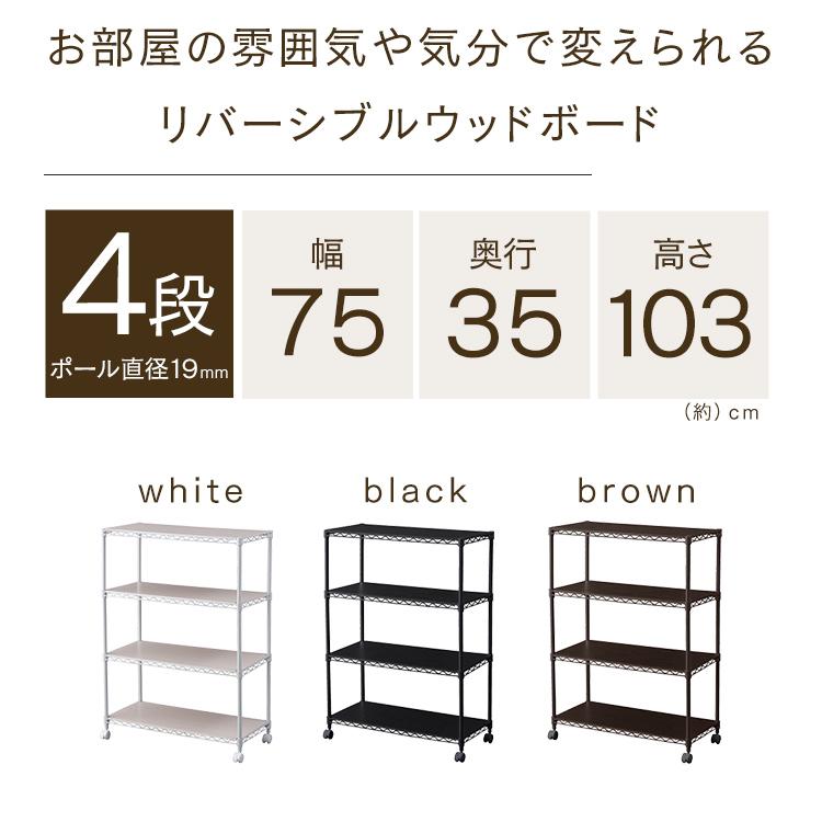 IRIS OHYAMA（アイリスオーヤマ） レンジ台 キッチンラック レンジ