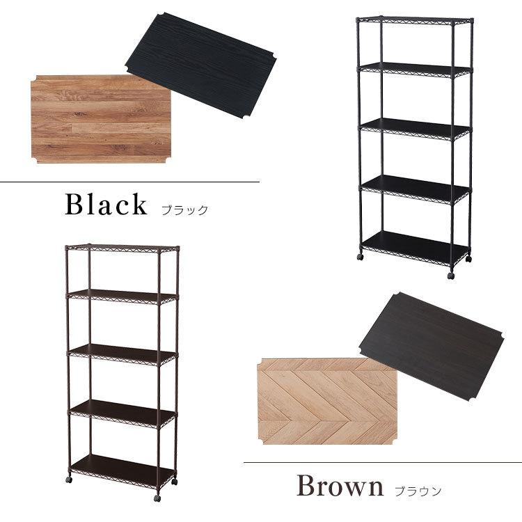 IRIS OHYAMA（アイリスオーヤマ） スチールラック メタルラック ラック