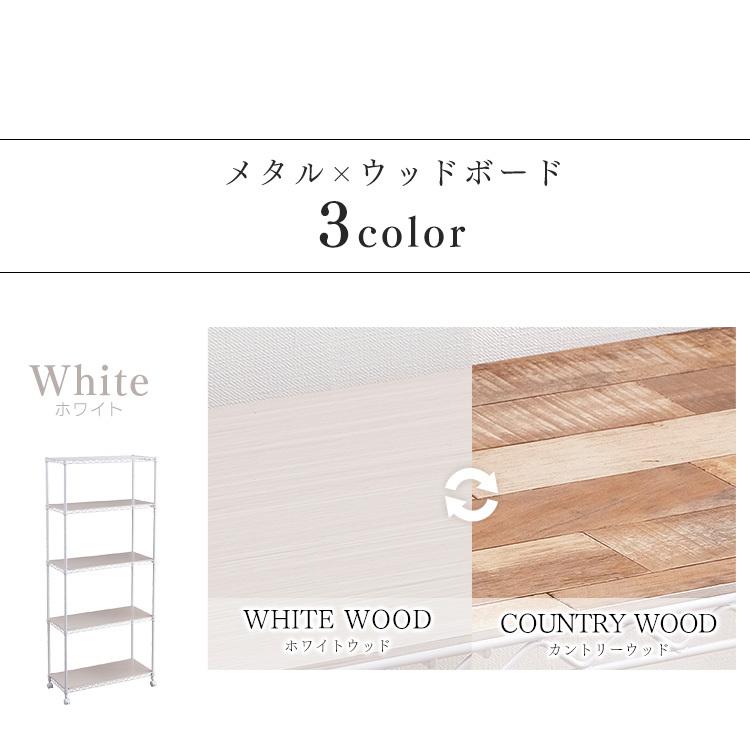 IRIS OHYAMA（アイリスオーヤマ） スチールラック メタルラック ラック