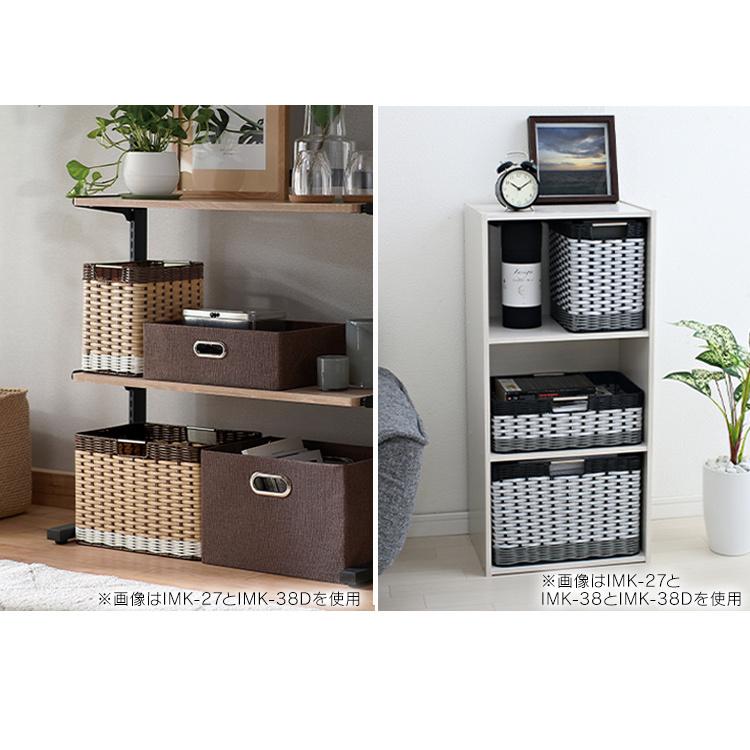 IRIS OHYAMA（アイリスオーヤマ） 収納ボックス 収納ケース インナー