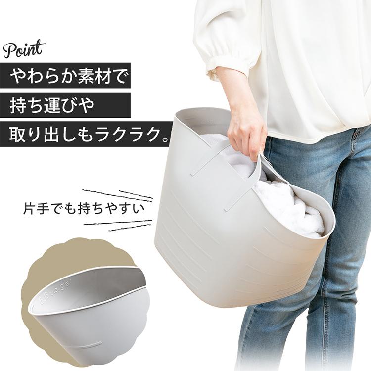 IRIS OHYAMA バスケット かご ランドリーバスケット ソフト IRIS OHYAMA バスケット かご ランドリーバスケット ソフト