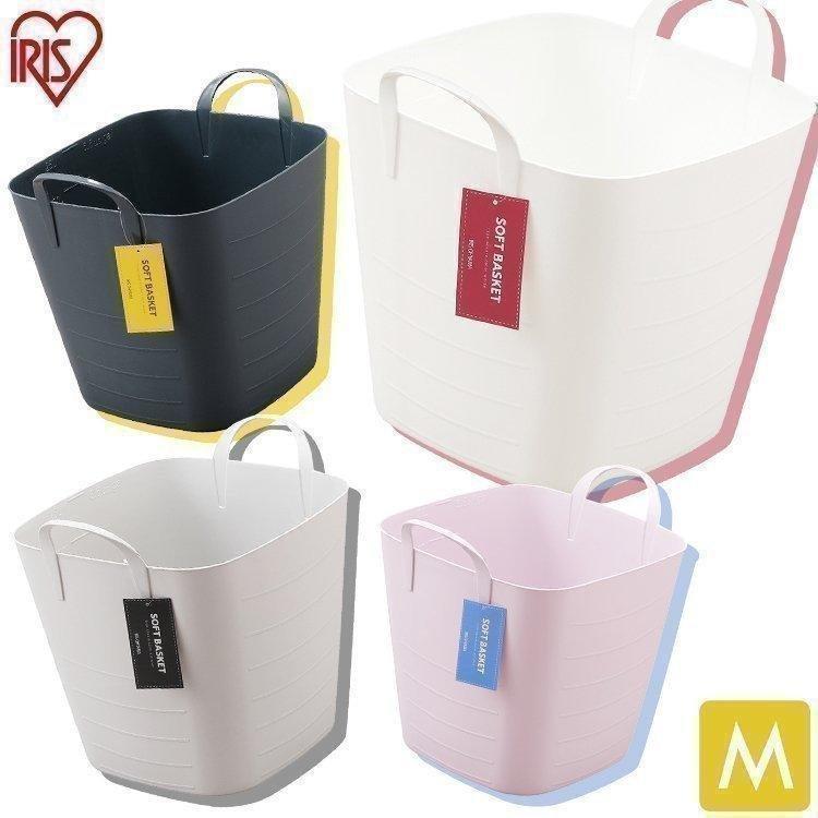 IRIS OHYAMA（アイリスオーヤマ） バスケット かご ランドリー