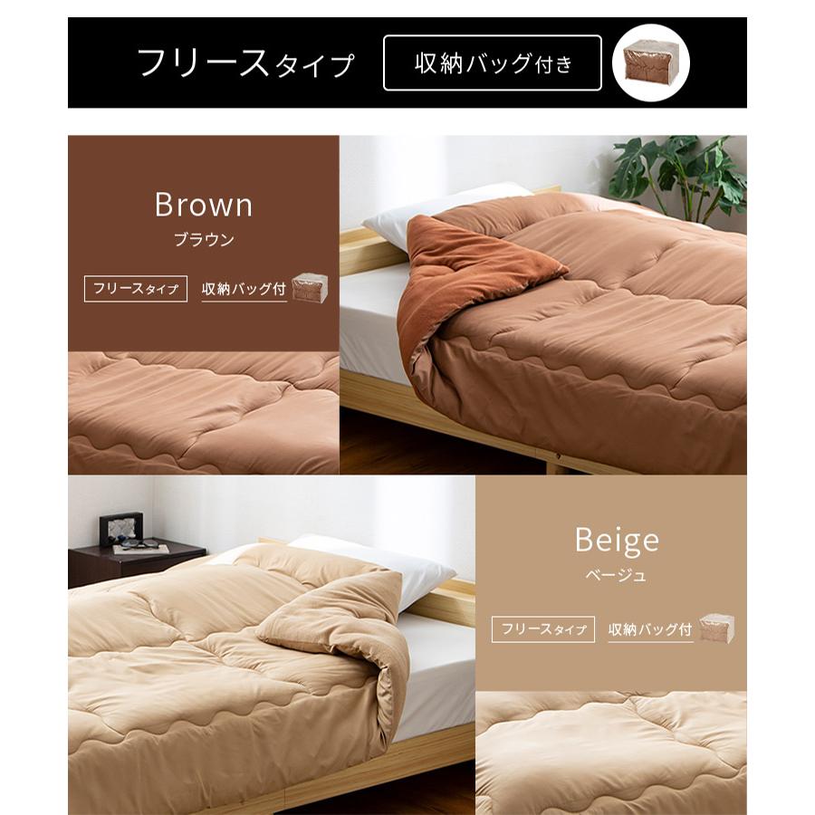 掛け布団 シングル 冬 シンサレート 冬用 暖かい おしゃれ 掛ふとん 掛布団 布団 洗える 安い あったか あったかグッズ 保温 無地 敬老の日 :p536260:快適インテリアYahoo!店 - 通販 - Yahoo!ショッピング 掛け布団 シングル 冬 シンサレート 冬用 暖かい おしゃれ 掛ふとん 掛布団 布団 洗える 安い あったか あったかグッズ 保温 無地 敬老の日 :p536260:快適インテリアYahoo!店 - 通販 - Yahoo!ショッピング