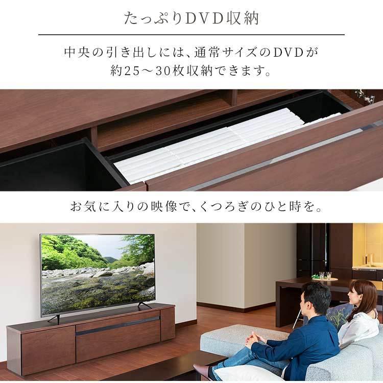 IRIS OHYAMA（アイリスオーヤマ） テレビ台 ローボード おしゃれ 完成