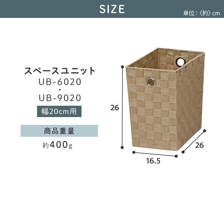 IRIS OHYAMA（アイリスオーヤマ） カラーボックス 収納ケース インナー