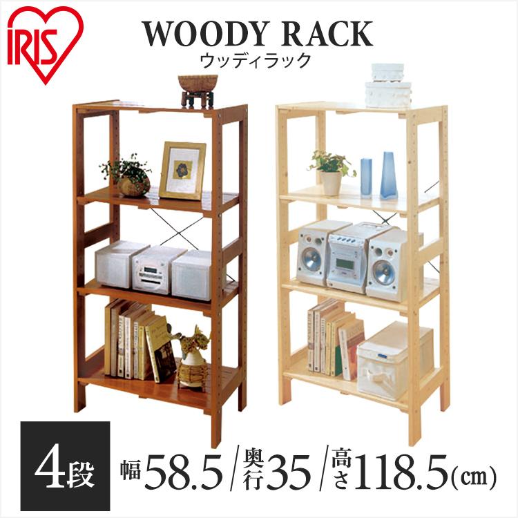 IRIS OHYAMA（アイリスオーヤマ） ラック 木製 棚 収納棚 北欧 ウッド