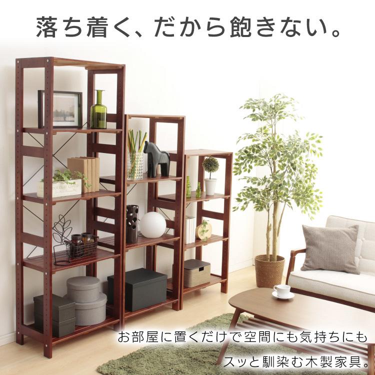 IRIS OHYAMA（アイリスオーヤマ） ラック 木製 棚 収納棚 北欧 ウッド