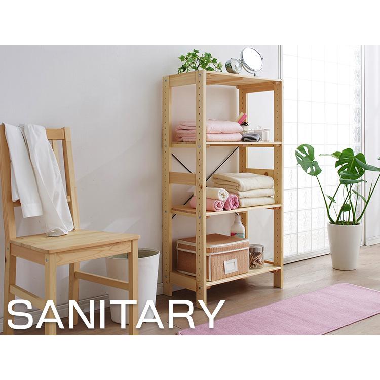 IRIS OHYAMA（アイリスオーヤマ） ラック 木製 棚 収納棚 北欧 ウッド