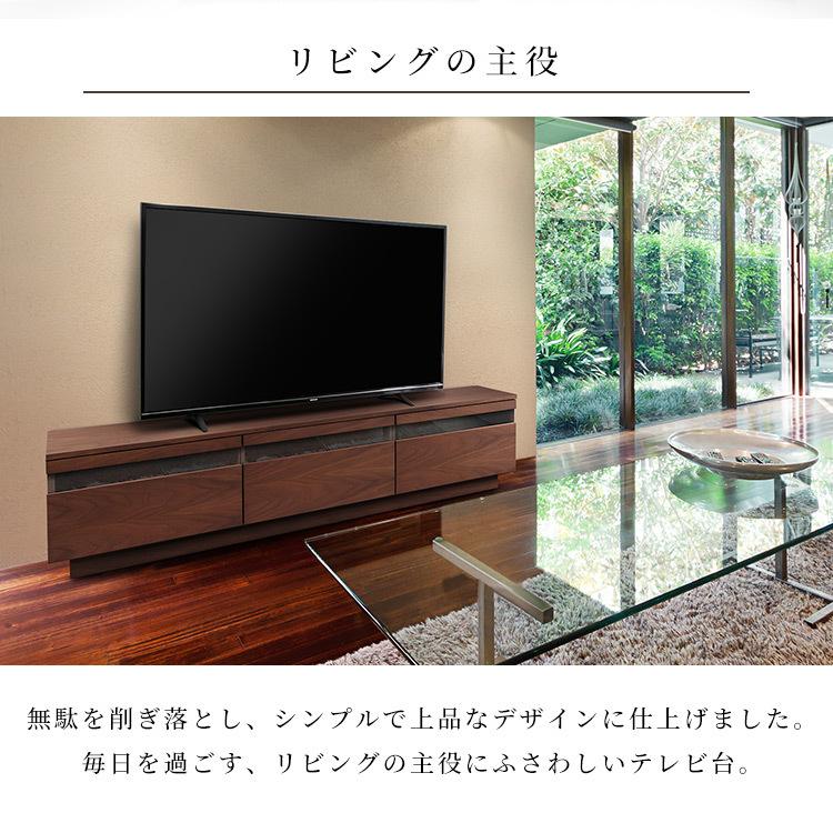 IRIS OHYAMA（アイリスオーヤマ） テレビ台 ローボード おしゃれ 完成