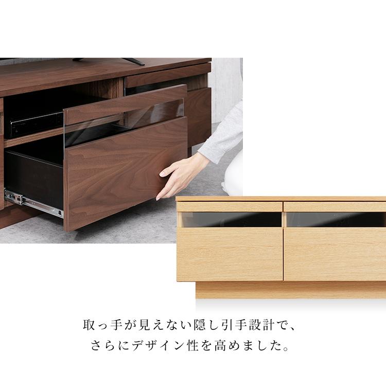 IRIS OHYAMA（アイリスオーヤマ） テレビ台 ローボード おしゃれ 完成