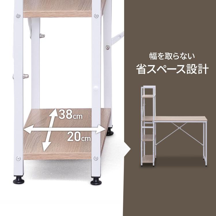 パソコンデスク 収納 デスク おしゃれ 収納付き テレワーク 学習机 ラック付きデスク 幅100 1000×420 RDK1042 アイリスオーヤマ｜inskagu-y｜13