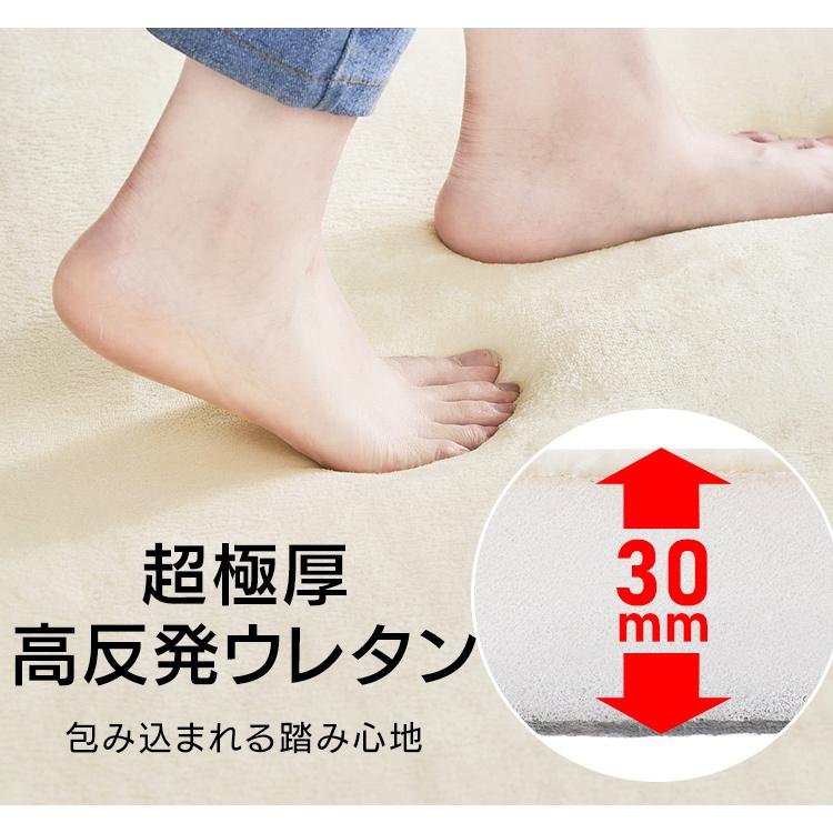 IRIS OHYAMA ラグ カーペット ラグマット 2畳 厚手 おしゃれ ムートン