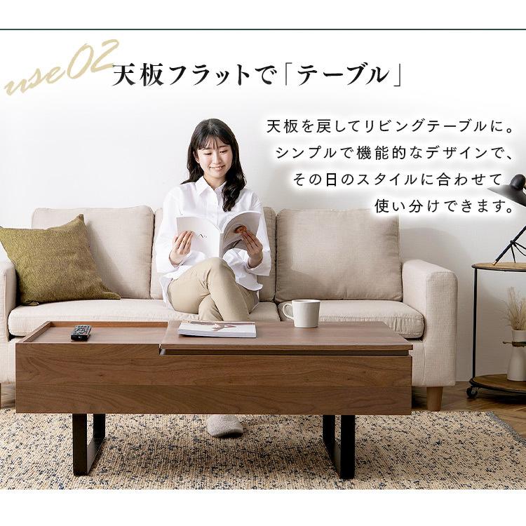 IRIS OHYAMA（アイリスオーヤマ） テーブル ローテーブル おしゃれ 