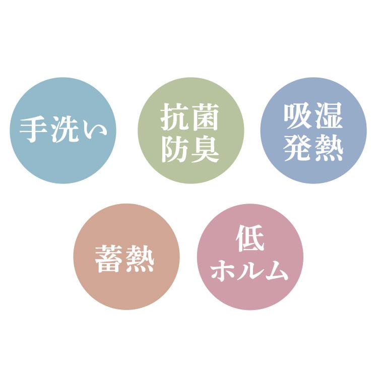 こたつ布団 正方形 おしゃれ こたつ こたつ敷布団 敷布団 布団 KSBA-1919 アイリスオーヤマ [HT]｜inskagu-y｜05