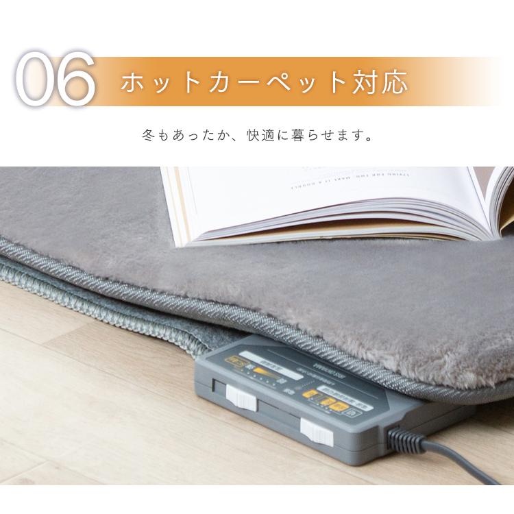 ラグ カーペット ラグマット 2畳 厚手 北欧 おしゃれ 低反発 ウレタン 185×185 極厚 ラクッションラグ CRTE-1818 アイリスオーヤマ * | IRIS OHYAMA | 14