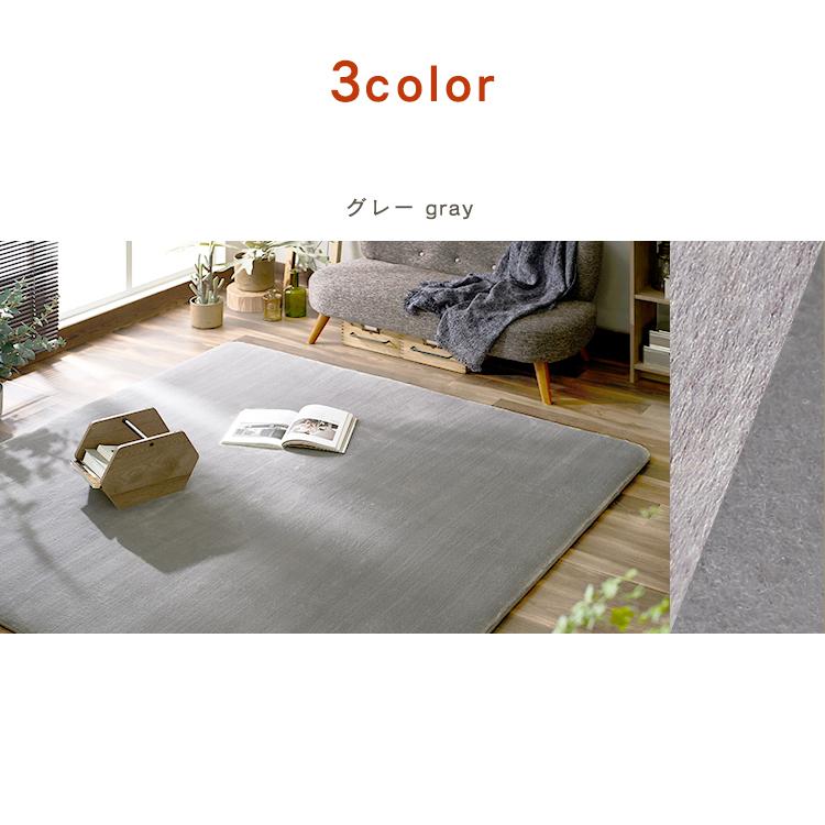 ラグ カーペット ラグマット 2畳 厚手 北欧 おしゃれ 低反発 ウレタン 185×185 極厚 ラクッションラグ CRTE-1818 アイリスオーヤマ * | IRIS OHYAMA | 15