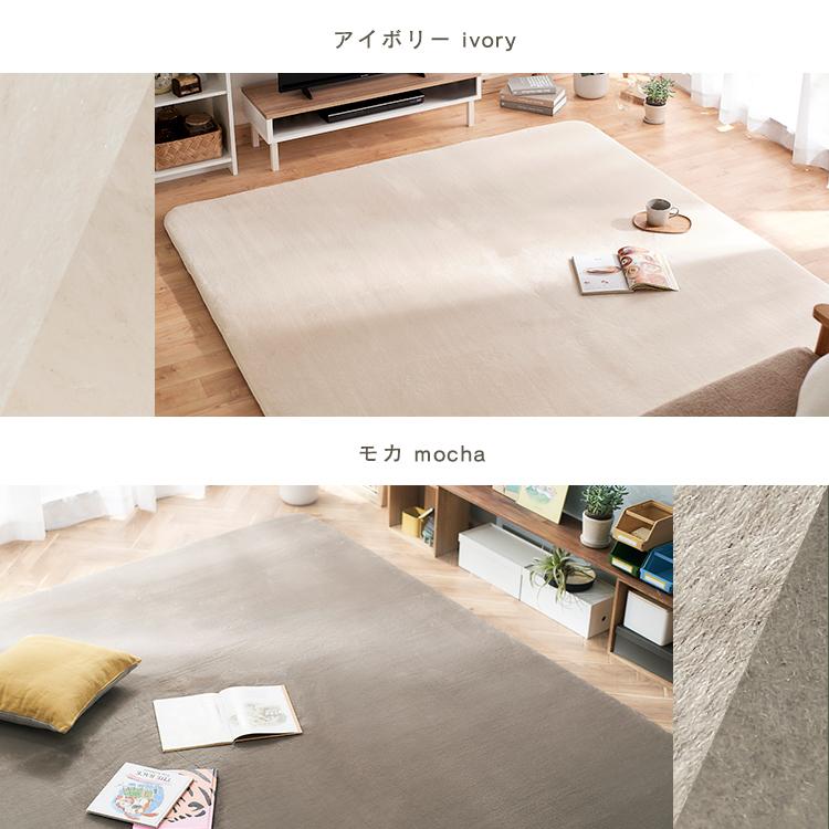 ラグ カーペット ラグマット 2畳 厚手 北欧 おしゃれ 低反発 ウレタン 185×185 極厚 ラクッションラグ CRTE-1818 アイリスオーヤマ * | IRIS OHYAMA | 16