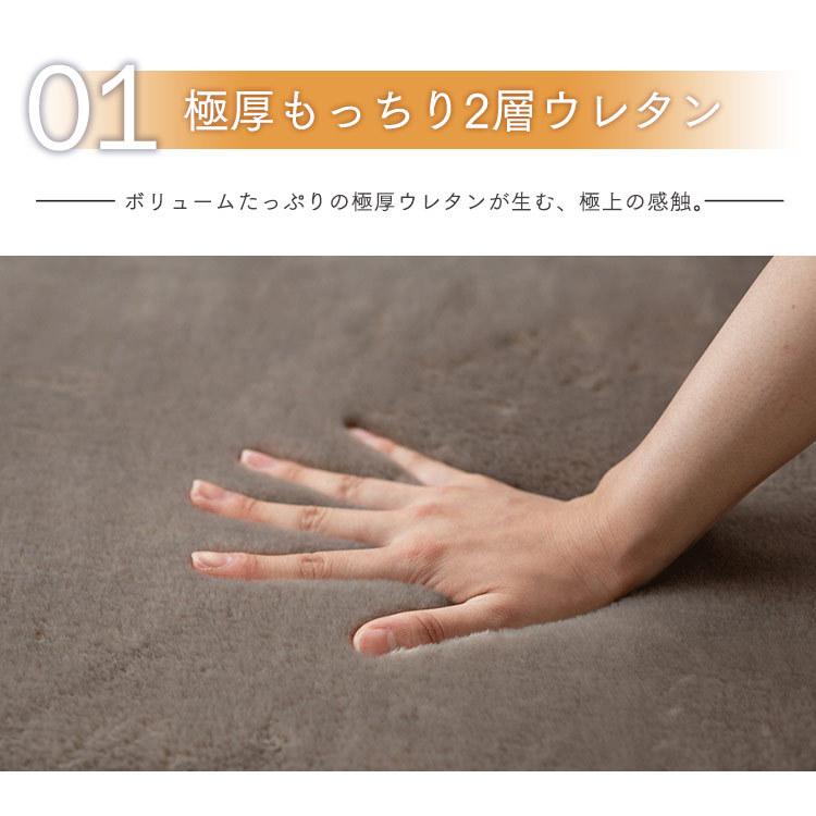 ラグ カーペット ラグマット 2畳 厚手 北欧 おしゃれ 低反発 ウレタン 185×185 極厚 ラクッションラグ CRTE-1818 アイリスオーヤマ * | IRIS OHYAMA | 06