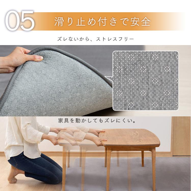 ラグ カーペット ラグマット 2畳 厚手 北欧 おしゃれ 低反発 ウレタン 185×185 極厚 ラクッションラグ CRTE-1818 アイリスオーヤマ * | IRIS OHYAMA | 13