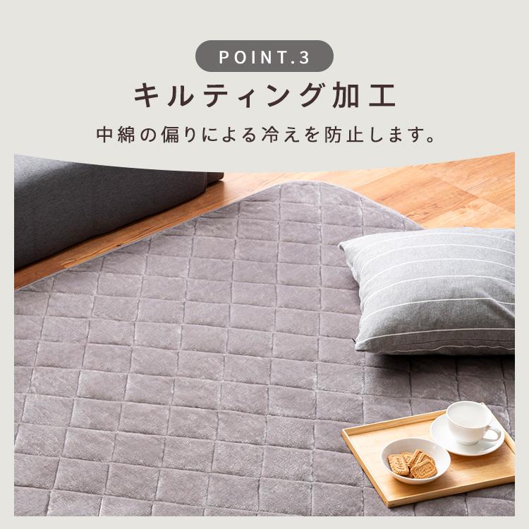 5%OFFクーポン] こたつ布団 正方形 長方形 こたつ敷布団 ラグ