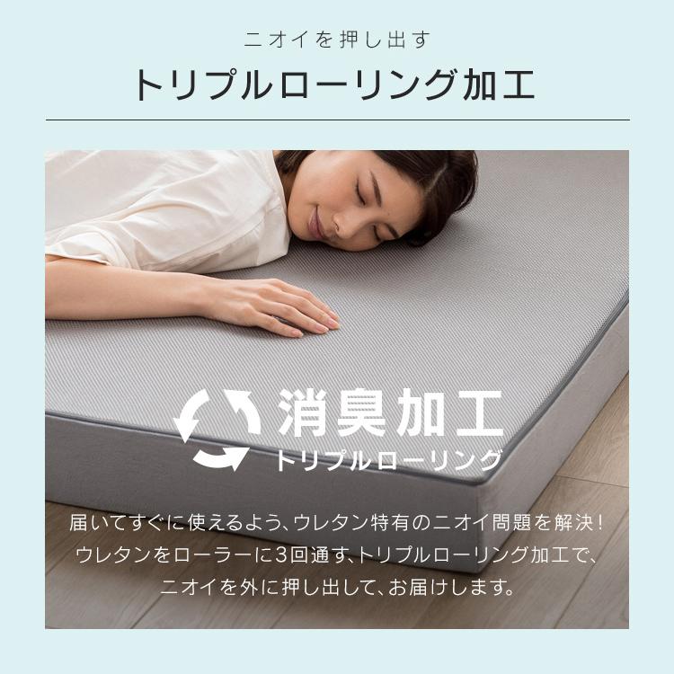 マットレス シングル 折りたたみ 高反発 3つ折り 10cm 高反発 マットレス シングル 折りたたみ 高反発 3つ折り 10cm 高反発