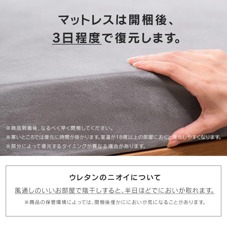 マットレス シングル 折りたたみ 高反発 3つ折り 10cm 高反発 マットレス シングル 折りたたみ 高反発 3つ折り 10cm 高反発