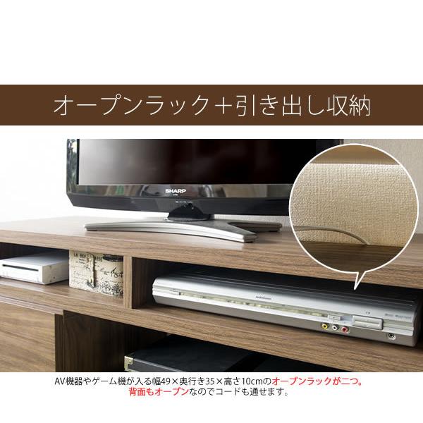 テレビ台 ローボード おしゃれ 完成品 180 収納 伸縮 白 幅180cm