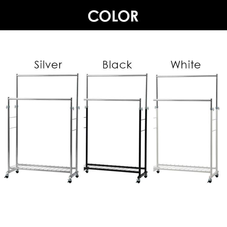 ハンガーラック 耐荷重150kg 2段 スリム 頑丈 コートハンガー 1614 ハンガーラック 耐荷重150kg 2段 スリム 頑丈 コートハンガー 1614