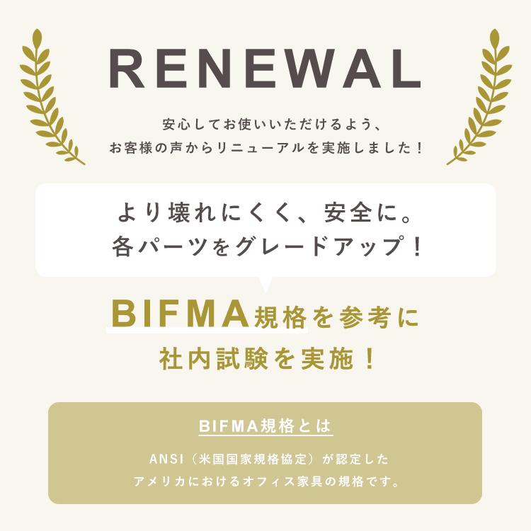 ＼最安値に挑戦／ オフィスチェア メッシュ デスクチェア パソコンチェア オフィス 椅子 いす チェア 回転椅子 回転チェア 一人暮らし 新生活 [S]｜inskagu-y｜02