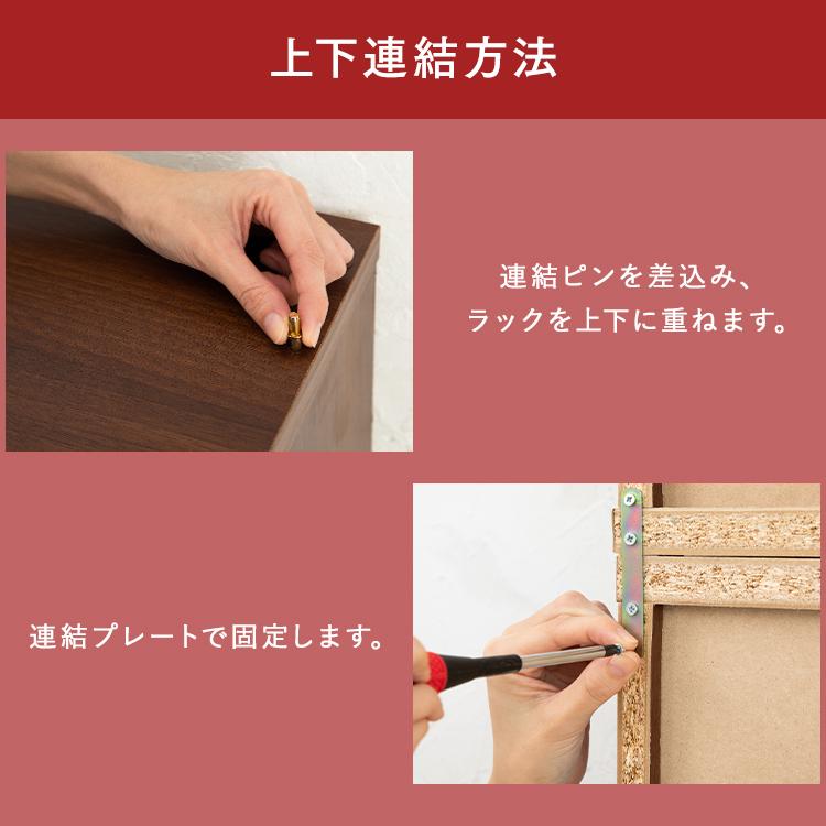 IRIS OHYAMA 本棚 大容量 収納棚 スリム 薄型 スライド おしゃれ IRIS OHYAMA 本棚 大容量 収納棚 スリム 薄型 スライド おしゃれ