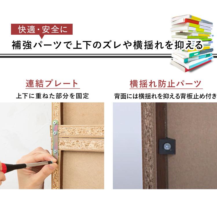 本棚 大容量 収納棚 スリム 薄型 スライド おしゃれ 棚 コミックラック ブックラック コミック収納 漫画 書棚 アイリスオーヤマ CSD-9090 一人暮らし 新生活 | IRIS OHYAMA | 16