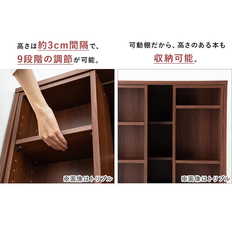 IRIS OHYAMA 本棚 大容量 収納棚 スリム 薄型 スライド おしゃれ IRIS OHYAMA 本棚 大容量 収納棚 スリム 薄型 スライド おしゃれ