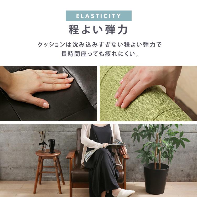 ソファー 一人掛け 新生活 コンパクトソファー レトロ おしゃれ ソファー 一人掛け 新生活 コンパクトソファー レトロ おしゃれ