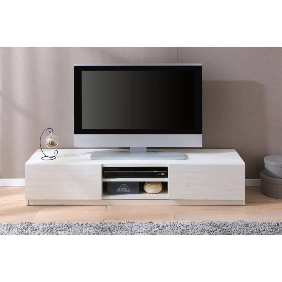テレビ台 おしゃれ 安い ロータイプ ローボード 収納 テレビボード テレビ ラック Avボード シンプル 収納付き 幅150cm 快適インテリアpaypayモール店 通販 Paypayモール