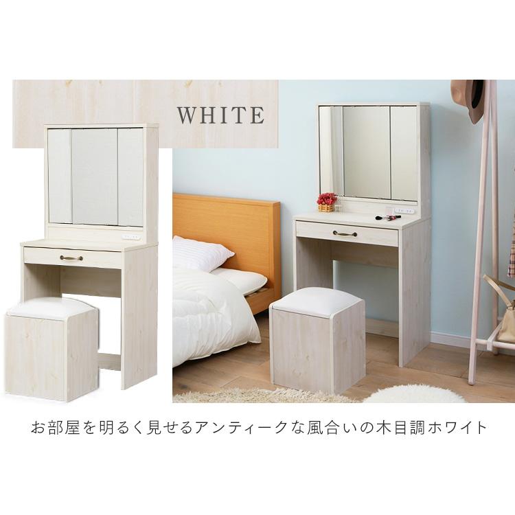 ドレッサー おしゃれ テーブル 収納 安い シンプル 白 ドレッサー おしゃれ テーブル 収納 安い シンプル 白